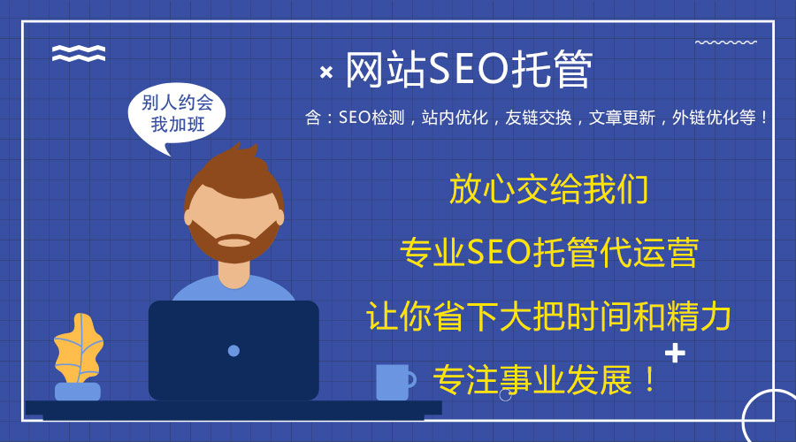 �Wվseo��(y��u)�����