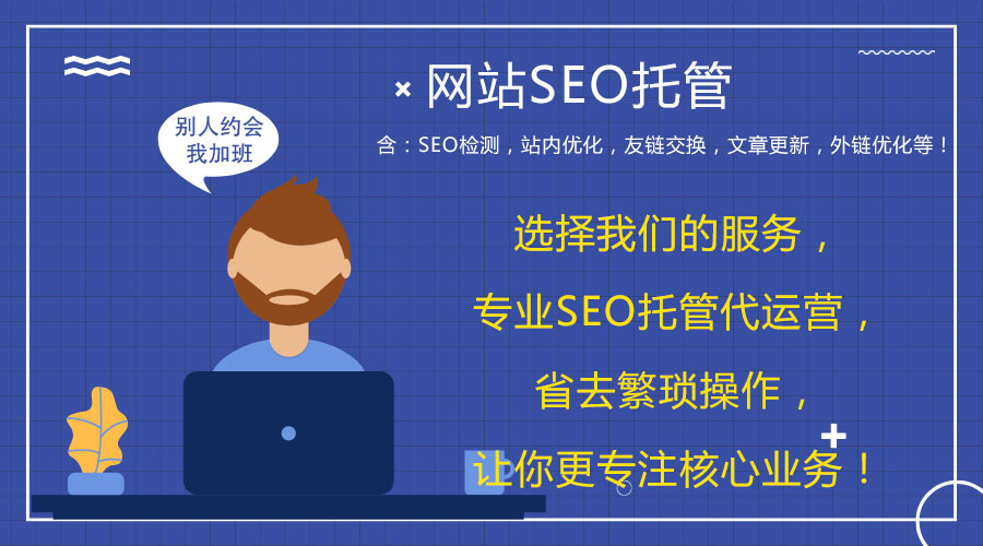 �W(w��ng)վ���\�I�S�o