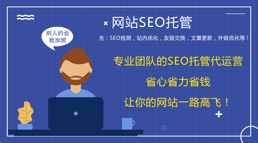 �W(w��ng)վ��(y��u)�����\�I��˾