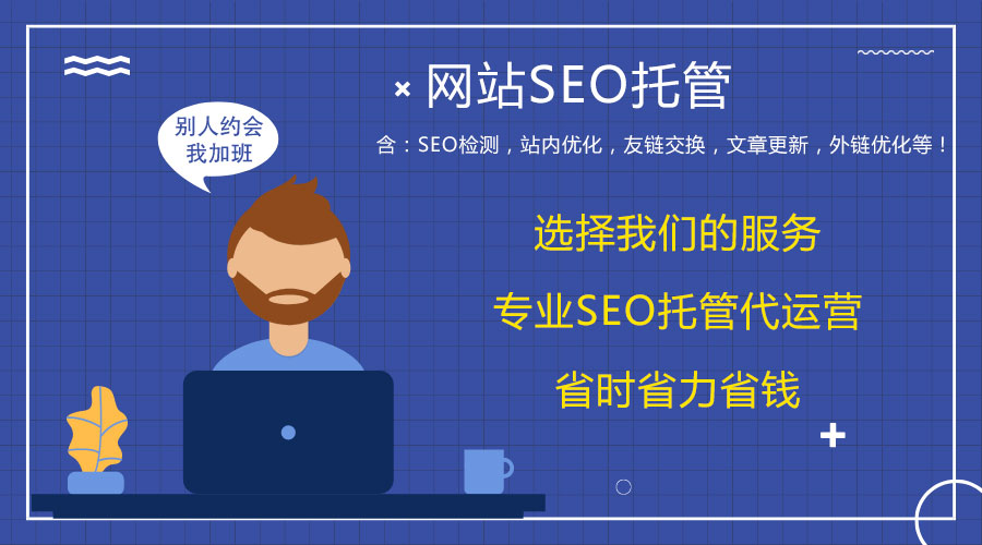 �W(w��ng)վ�\�I�c�S�o