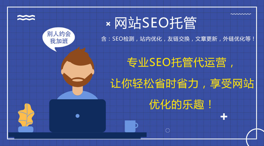 �W(w��ng)վ�\�I�c�S�o����(x��)���Y(ji��)