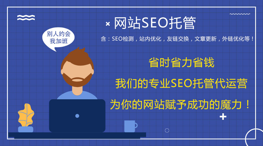 �W(w��ng)վ�\�I�;S�o��ʲôܛ��